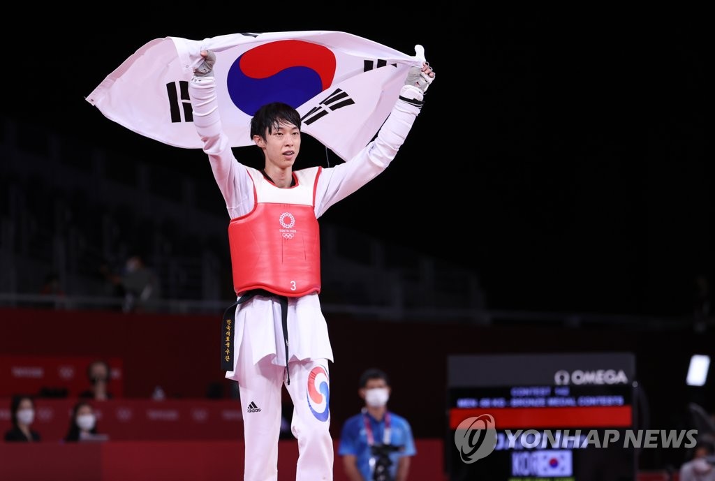 -올림픽- 김제덕·안산, 양궁 혼성전서 금메달…한국 첫날 금 1·동 2(종합)