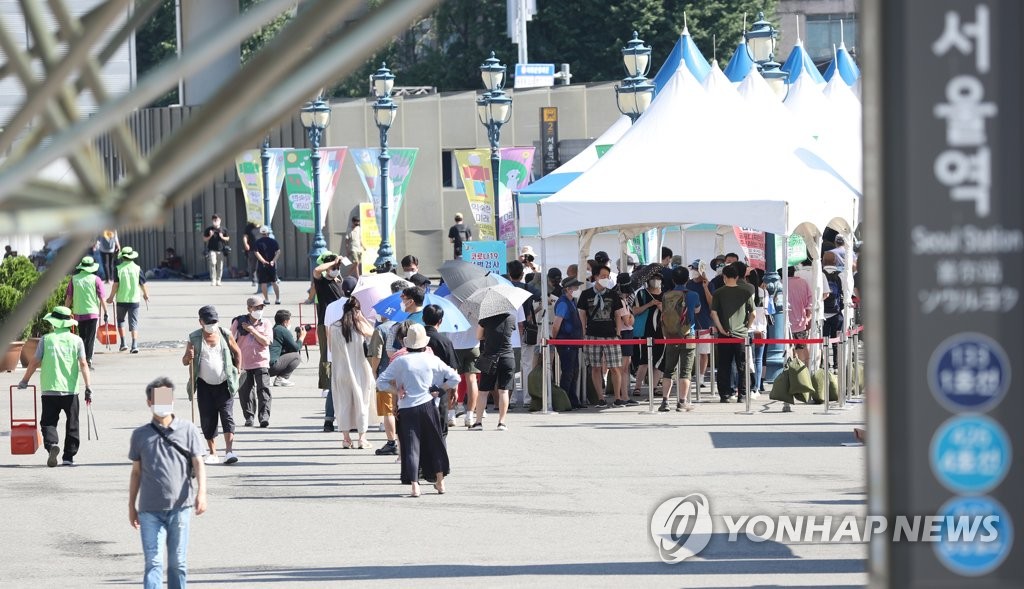 [2보] 신규확진 1천318명, 일요일 또 최다기록…비수도권 첫 40%대