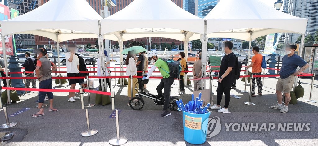 직장-학원-학교 등에서 새 감염…감염경로 '조사중' 29.4%