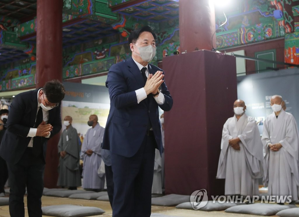 김두관, 나눔의집 사태에 "이재명, 해결사 이미지로 표얻기"