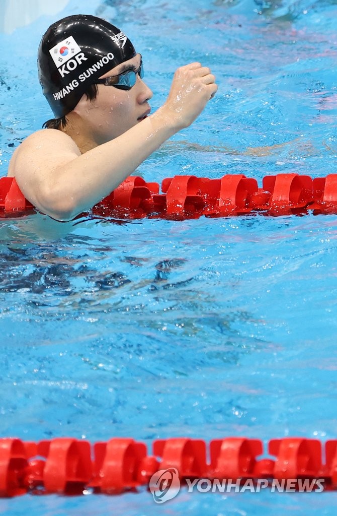 -올림픽- 황선우, 자유형 200ｍ 한국신기록…전체 1위로 준결승행(종합)