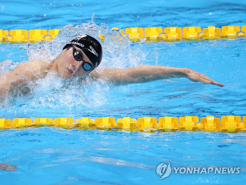 -올림픽- 황선우, 자유형 200ｍ 한국신기록…전체 1위로 준결승행(종합)