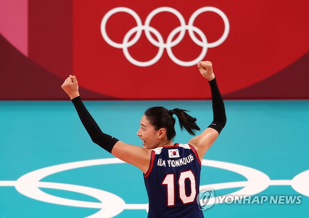 [올림픽] 김연경 "케냐 꼭 잡고, 일본·도니미카共도 중 한 팀도 꼭"