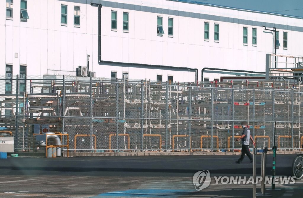 기아 오토랜드 광명, 이틀째 가동 중단…내일은 가동 재개