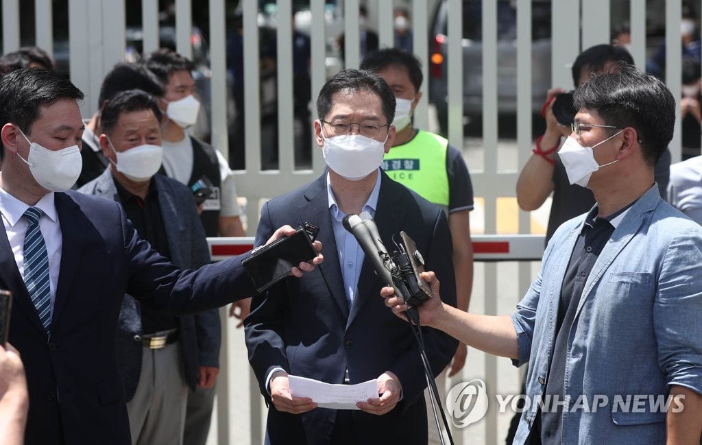 '댓글 여론조작' 김경수 수감…"진실 외면당했다" 거듭 밝혀(종합)