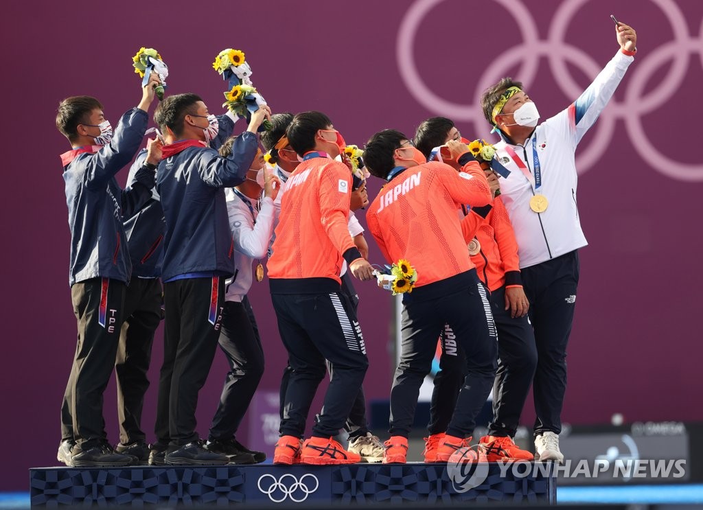 -올림픽- 한국 양궁, 남자 단체전도 金 명중…유도 안창림 동메달(종합)