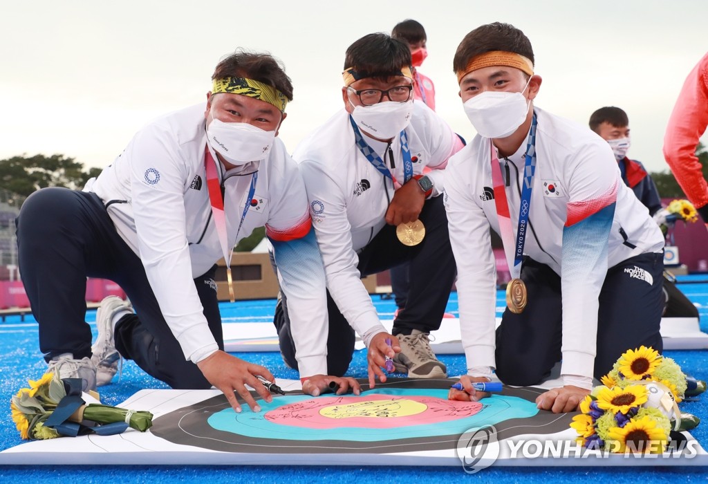 [올림픽] '꿈의 섬'서 펼쳐진 양궁 드라마…'5번째 금메달은 3년 뒤에!'