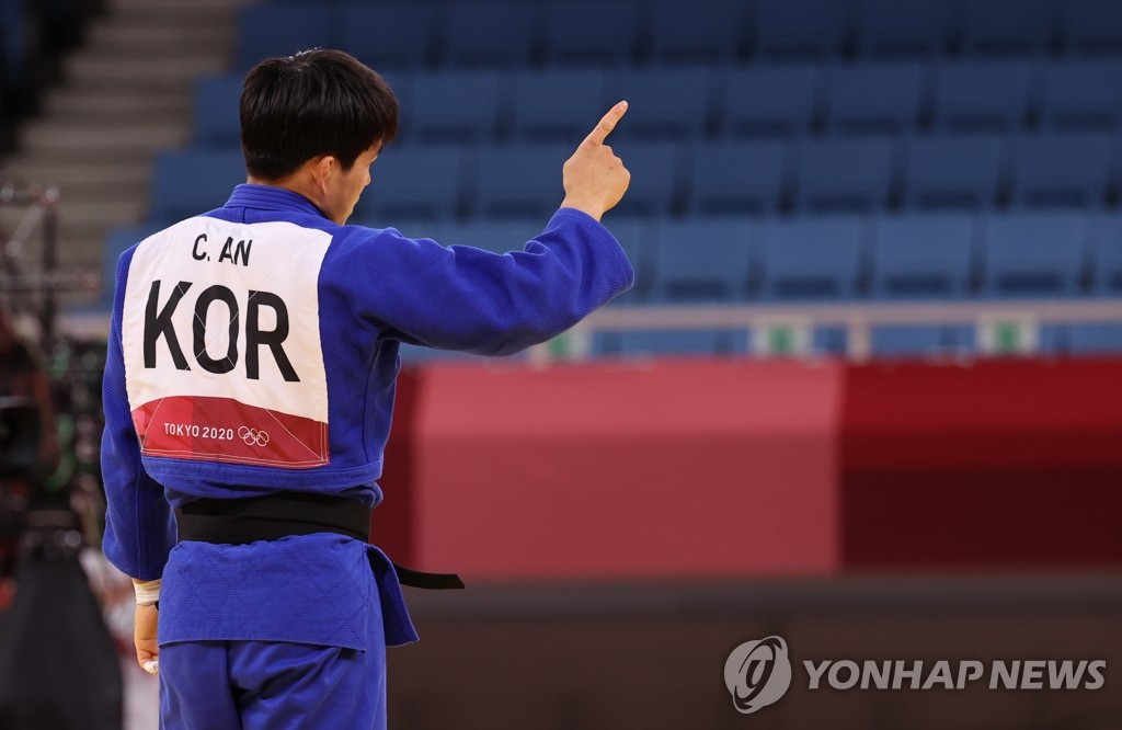 [올림픽] 유도 동메달 안창림 "한국 국적, 조부께서 목숨 걸고 지키신 것"