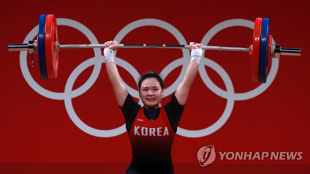 -올림픽- 한국 양궁, 남자 단체전도 金 명중…유도 안창림 동메달(종합)