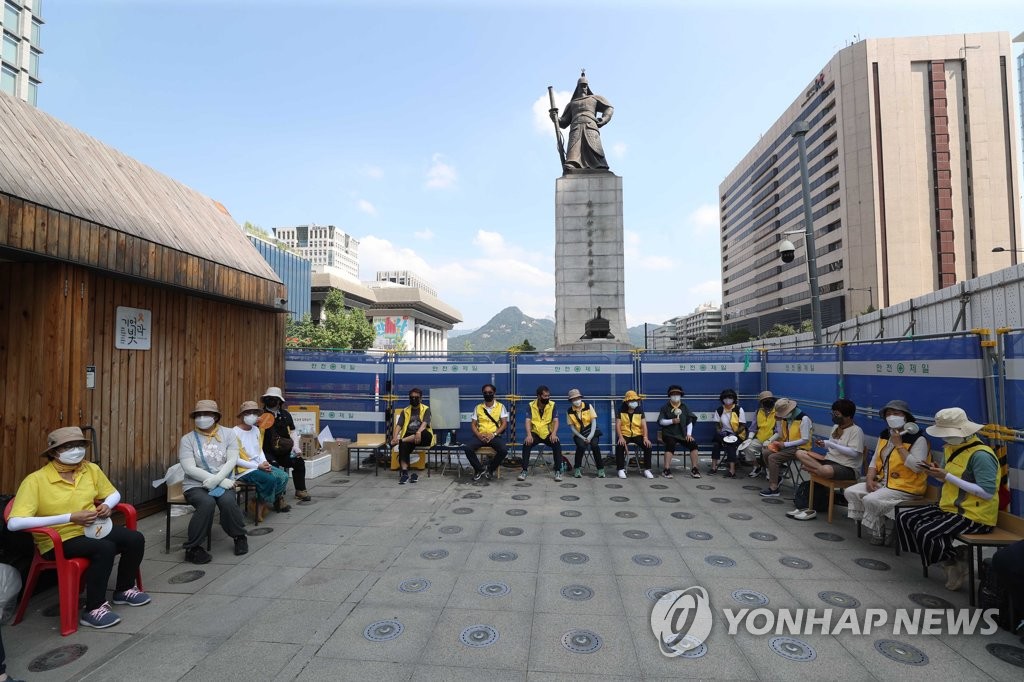 세월호 유족들 "'기억공간' 끝이 아닌 시작…서울시엔 유감"