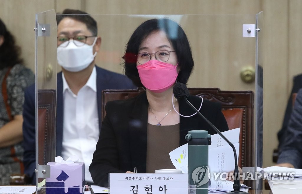 김현아 논란에 시의회 민주 "즉각 사퇴" vs 국힘 "지지"