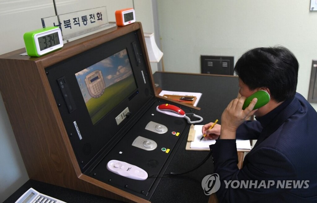 '정전협정 68주년'에 남북 軍통신선 복원…군사합의 이행 힘받나(종합)