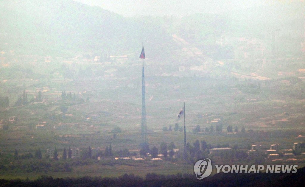 "남북통신선 복원, 교착상태 전환점…북미대화 징검다리 돼야"