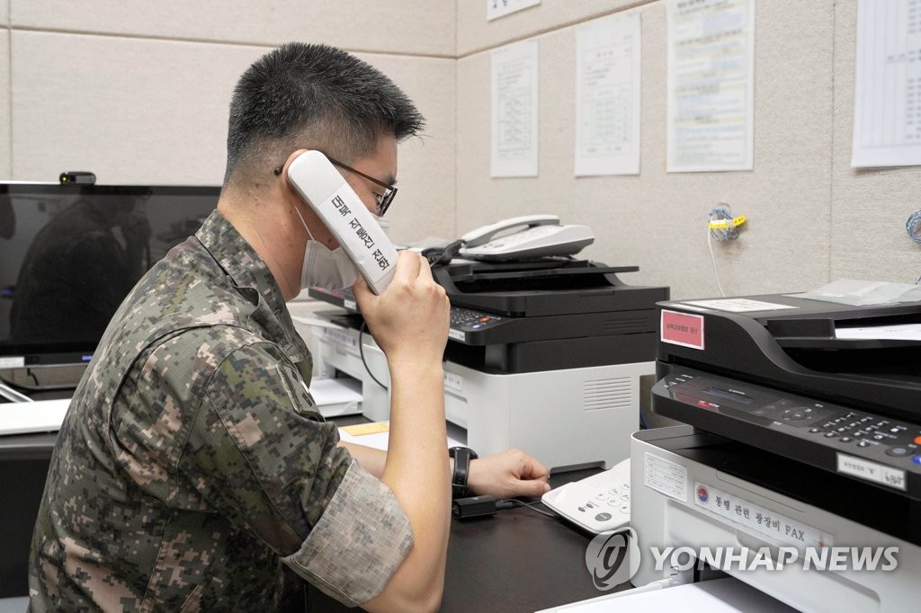 광주교육감·교사노조 "남북통신선 복원, 평화의 단비"