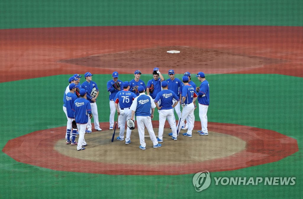 한국 이스라엘 야구