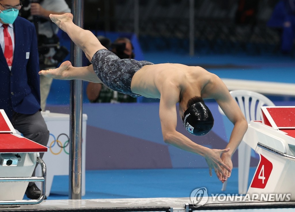 -올림픽- 황선우, 자유형 100ｍ 아시아신기록 및 4위로 결승 진출(종합2보)