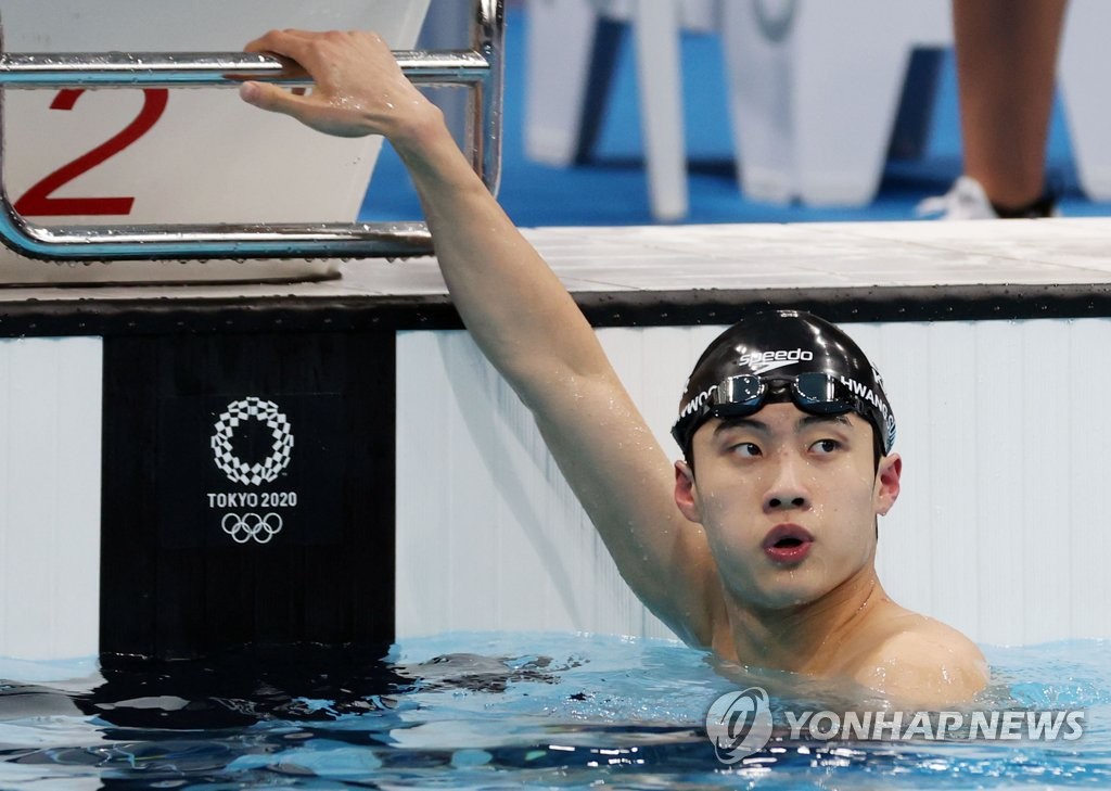 [1보] 황선우, 자유형 100ｍ 결승서 5위…아시아인 69년만의 최고성적