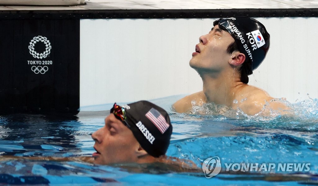 -올림픽- 황선우, 자유형 100ｍ 아시아신기록 및 4위로 결승 진출(종합2보)