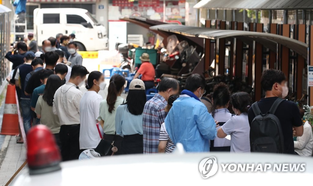 오후 6시까지 전국서 1천319명 확진…어제보다 145명 적어