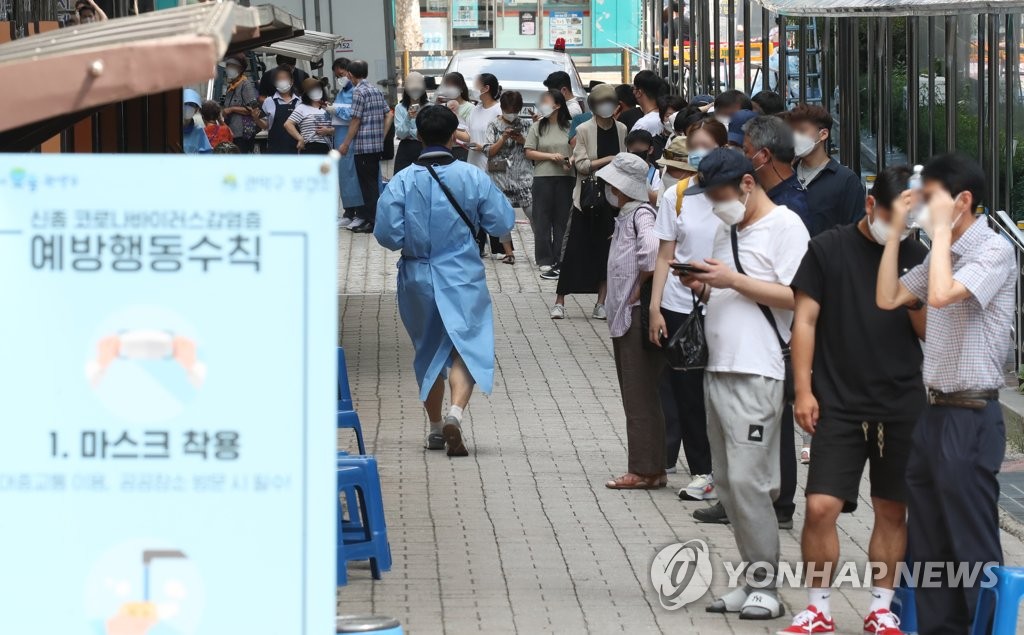 [1보] 신규확진 1천674명, 23일 연속 네 자릿수…전국 확산세 지속