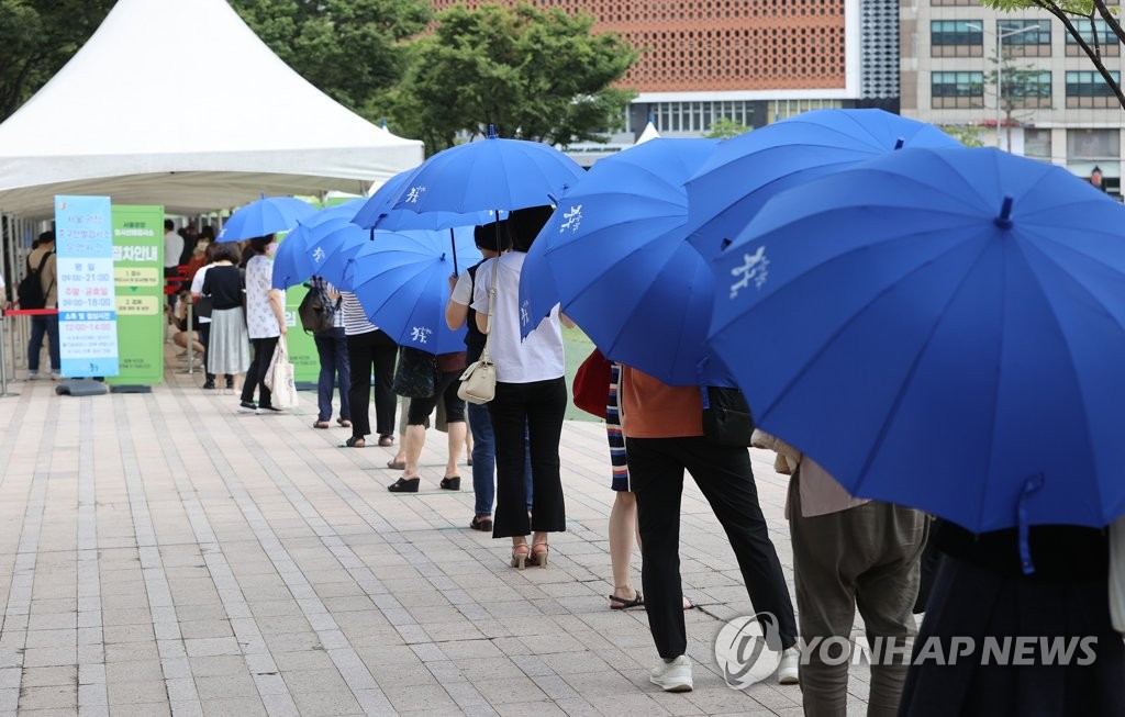 [속보] 오후 6시까지 전국서 1천319명 확진…어제보다 145명 적어