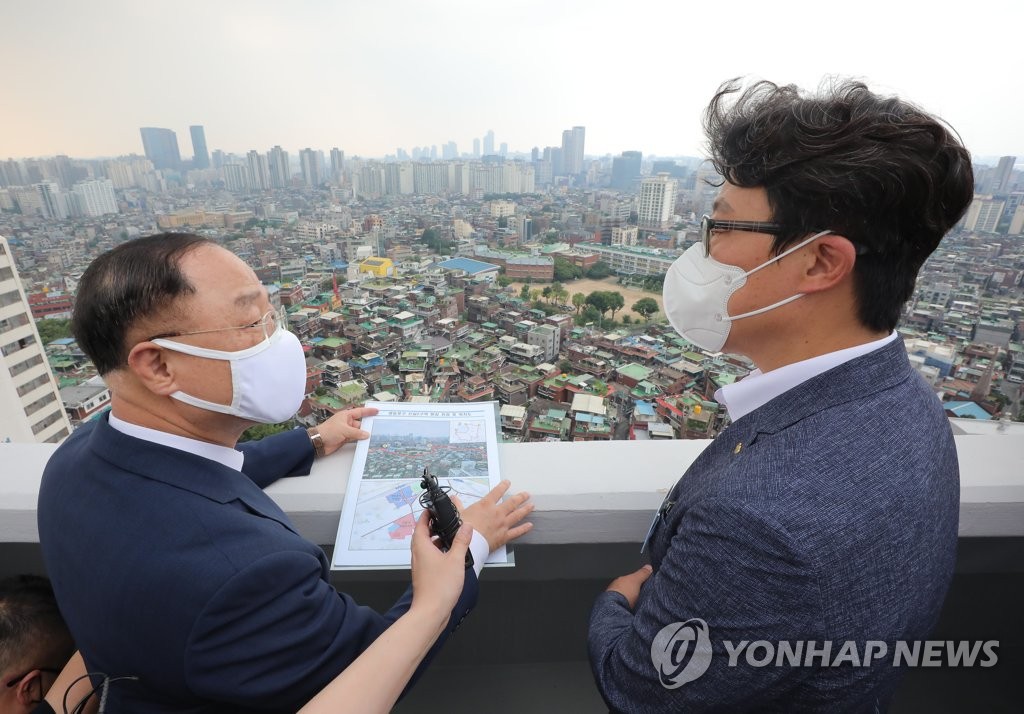 홍남기 "도심 공공주택복합사업 후보지, 본지구 지정 신속 추진"