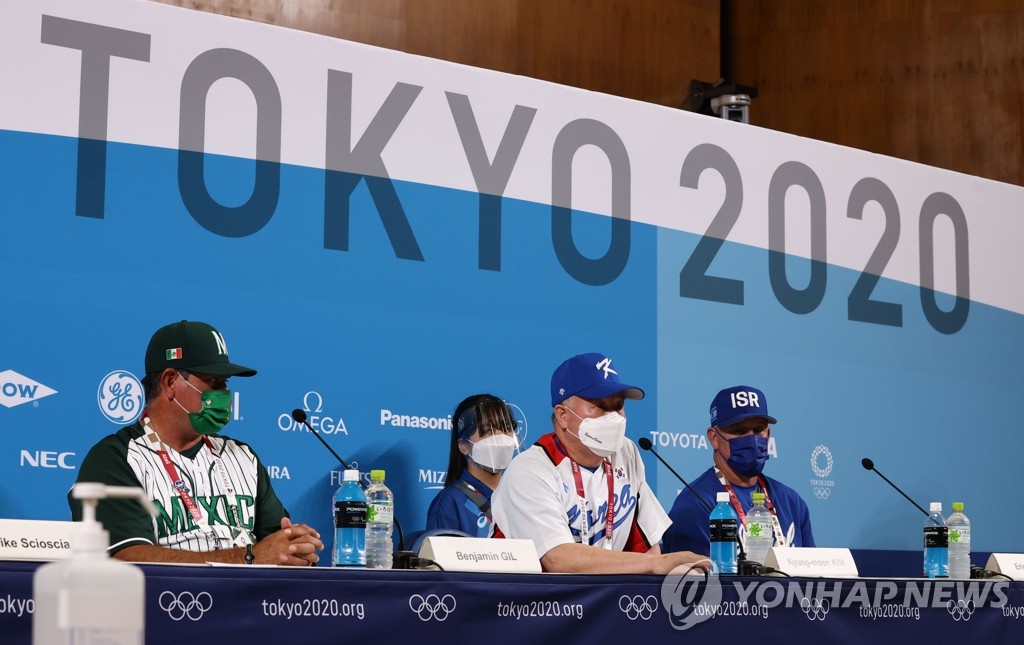 [올림픽] 김경문 감독 출사표 "팀워크 중요"…이스라엘 "한국은 강팀"