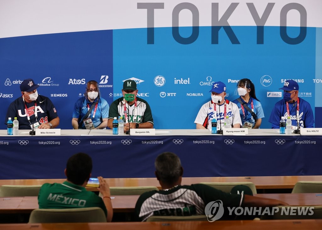 [올림픽] 김경문 감독 출사표 "팀워크 중요"…이스라엘 "한국은 강팀"