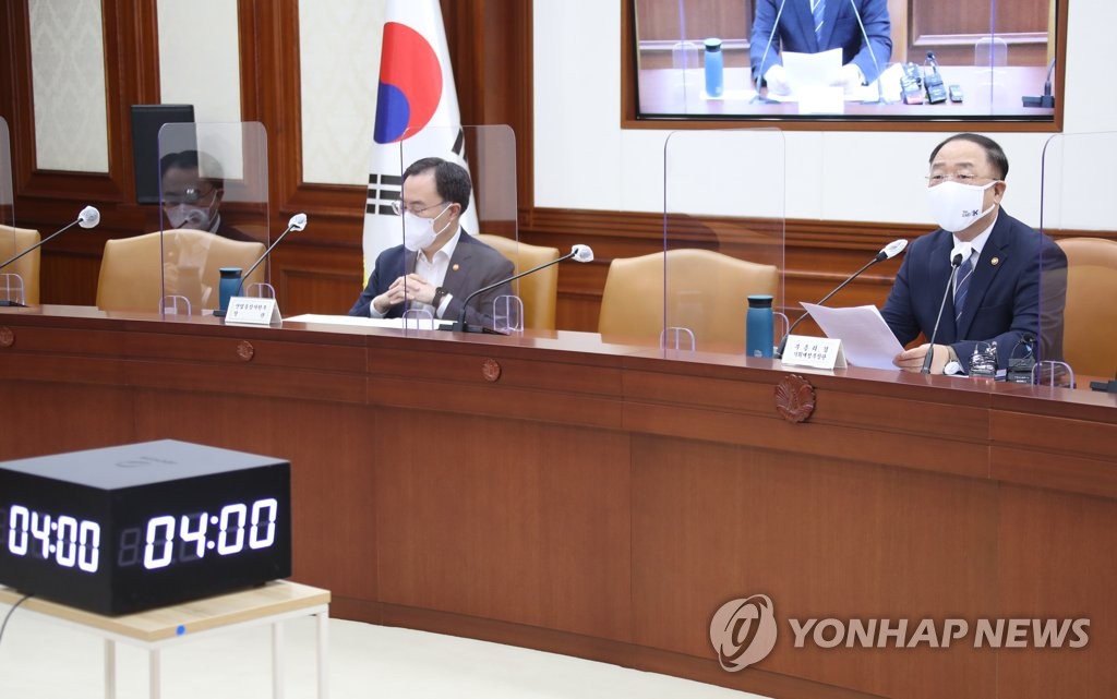 전기차 급속충전기, 2024년부터 단계적으로 민간 이양