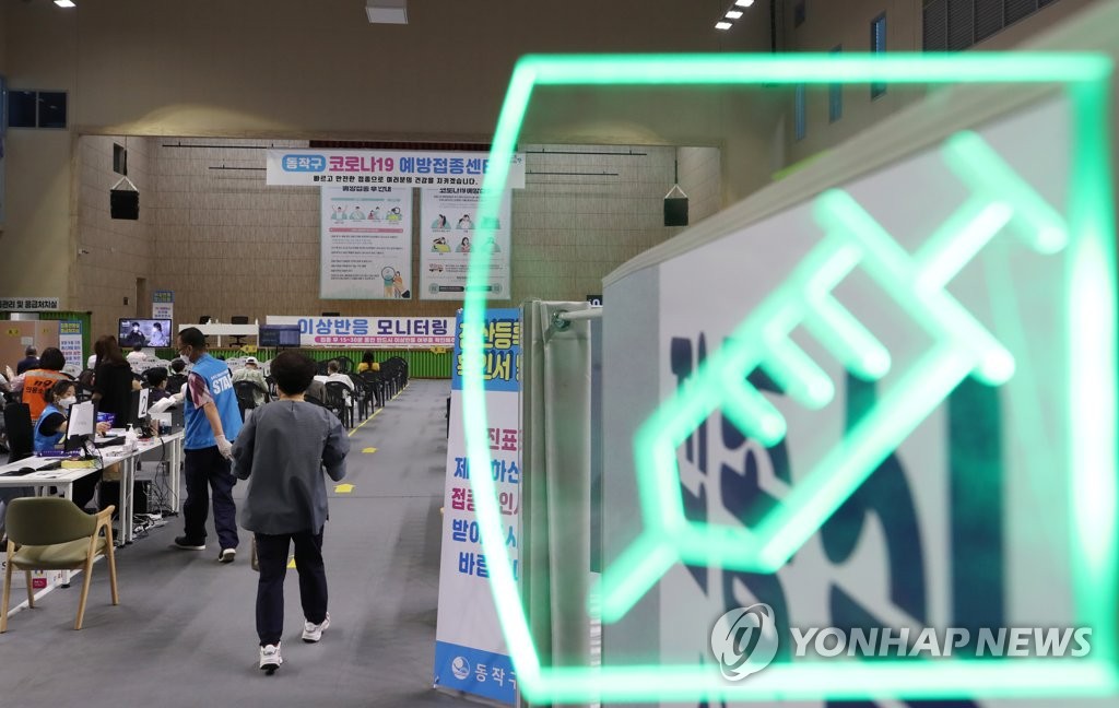 1차접종 1천872만9천701명, 인구의 36.5%…55∼59세 25.8% 접종(종합)