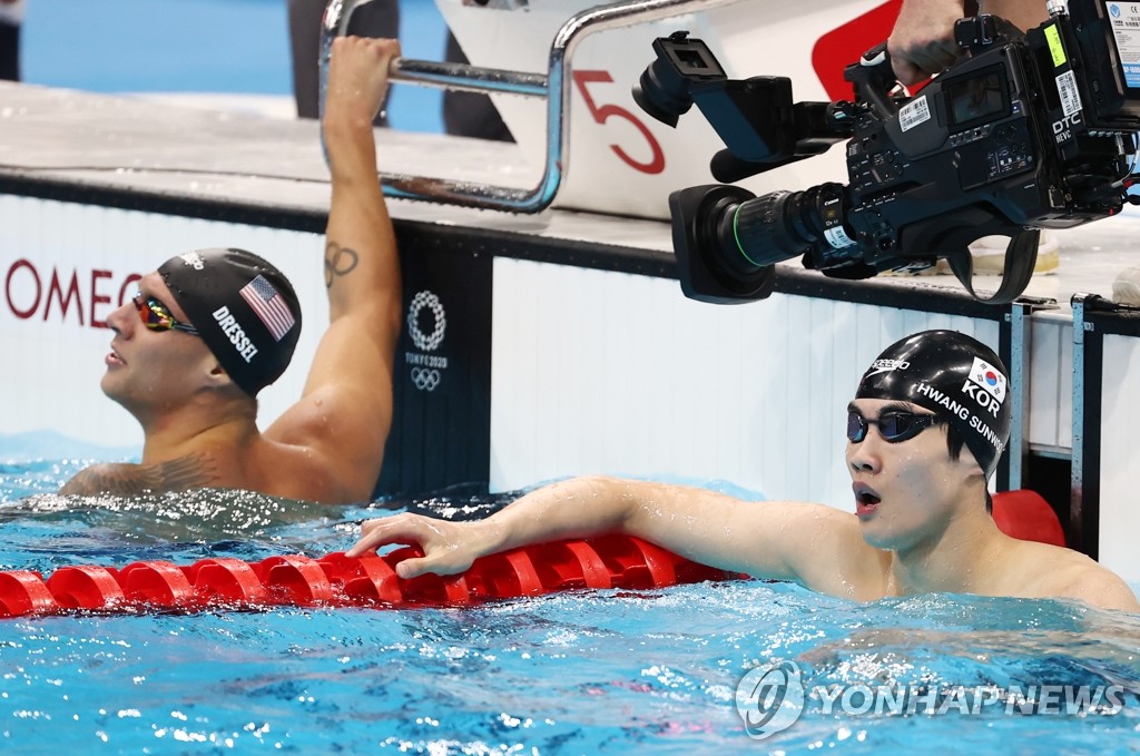 -올림픽- 황선우, 자유형 100ｍ 5위…아시아인 69년 만의 최고 성적(종합)