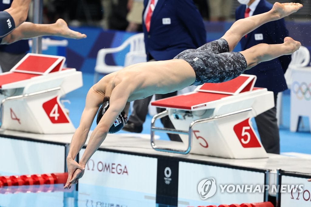 -올림픽- 황선우, 자유형 100ｍ 5위…아시아인 69년 만의 최고 성적(종합)