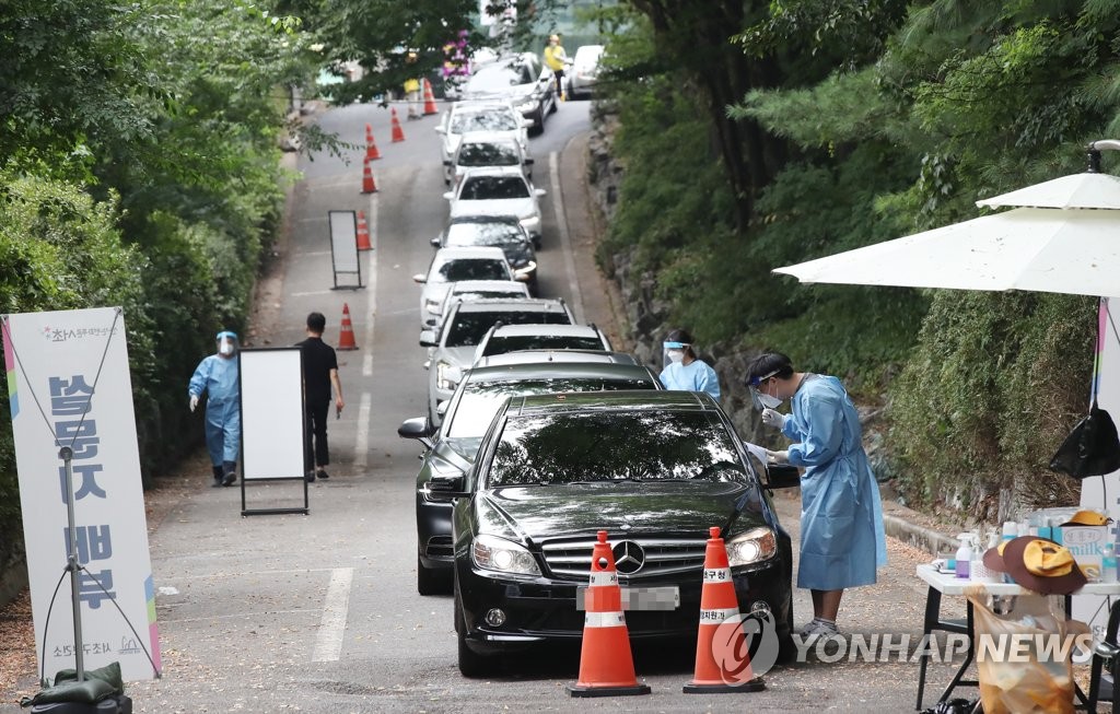 오후 6시까지 전국서 1천204명 확진…어제보다 199명 적어