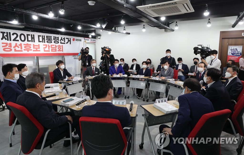 페어플레이 다짐한 11인의 野잠룡…"민주 경선과 달라야"