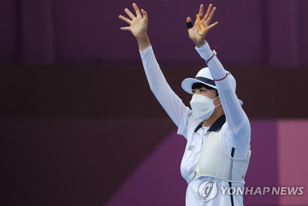 -올림픽- 여자양궁 안산, 한일전 승리하고 8강행…강채영도 승전고(종합)