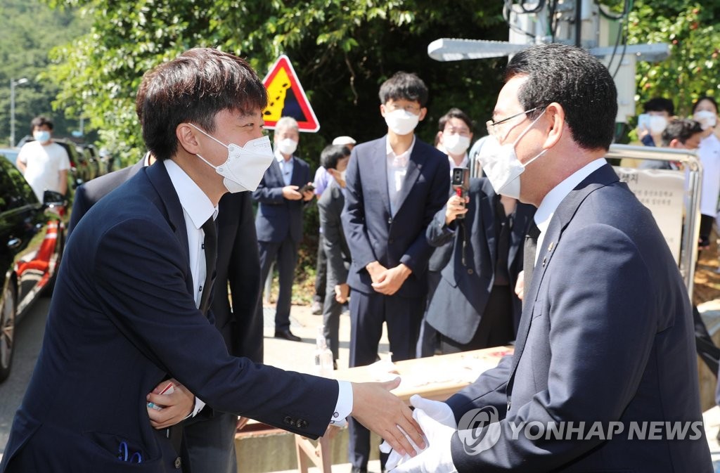 김영록 지사, 이준석 대표에 '여순사건 국가 추념식 개최' 건의