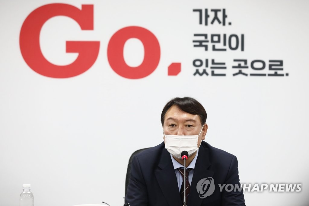 尹, 내달 2일 초선들과 대면…당내 행보 본격화(종합)