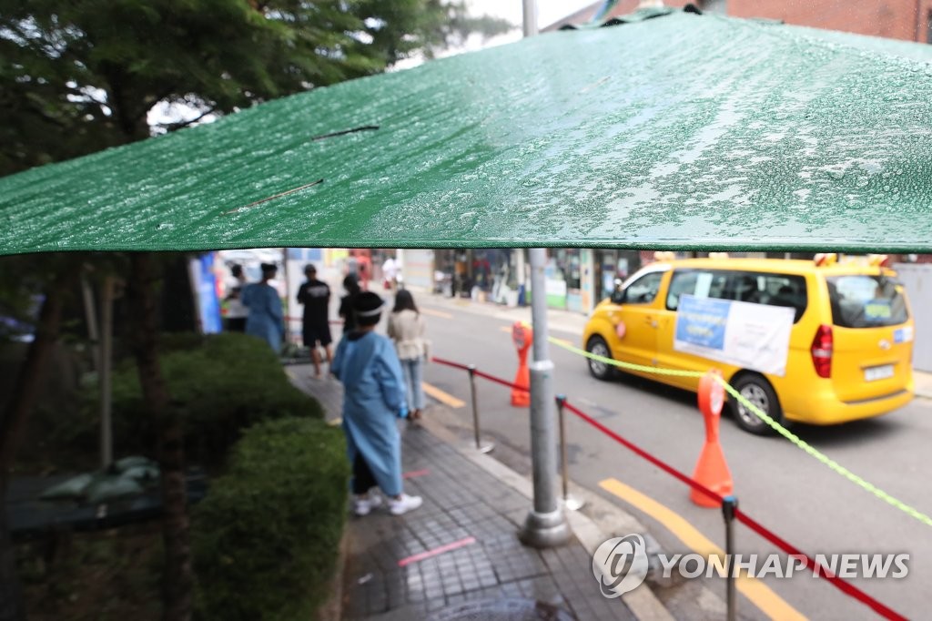 교회-학원-동호회-고시원 등 전국 곳곳서 신규 집단감염 속출