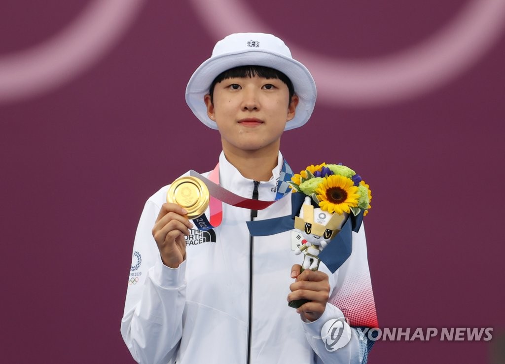 -올림픽- 양궁 안산, 대회 첫 3관왕…사격 김민정은 은메달