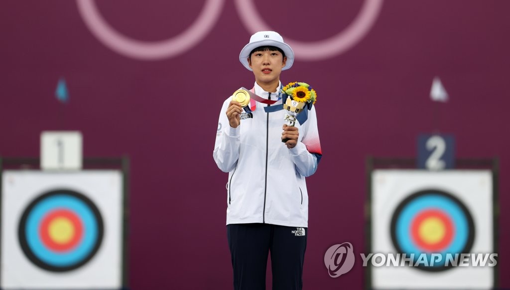 [올림픽] 양궁 '금메달 5개 싹쓸이' 신화 …김우진이 마침표 찍는다