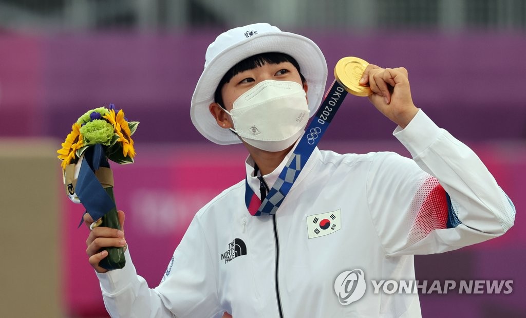 문대통령, 올림픽 사격·펜싱 메달리스트에 축전…"자랑스럽다"