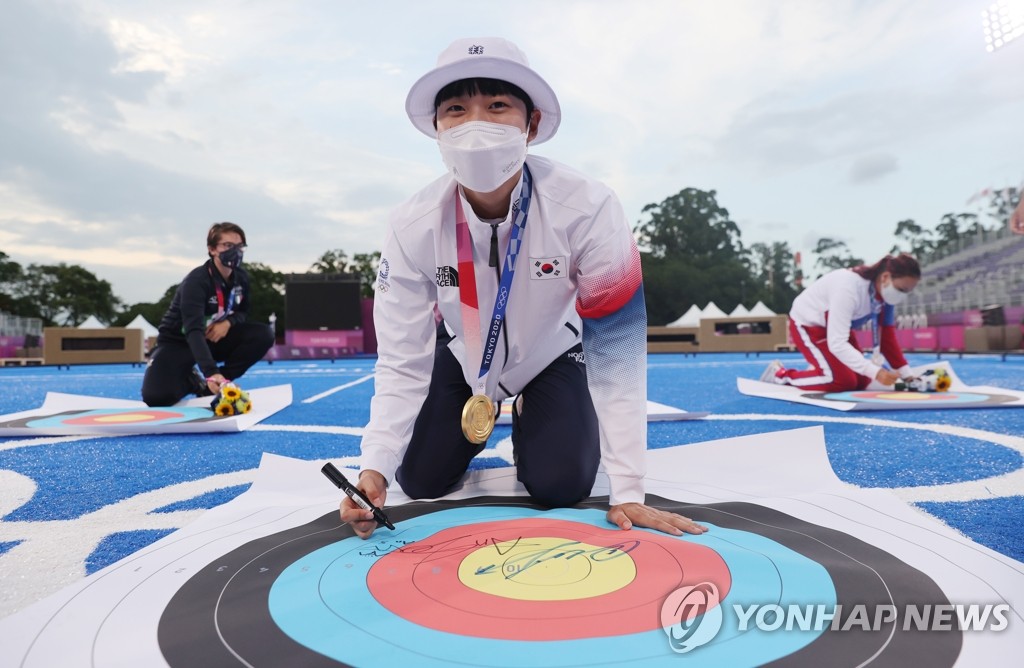 [올림픽] 안산 "'페미니스트 이슈' 알고 있었다…집중하려고 노력"