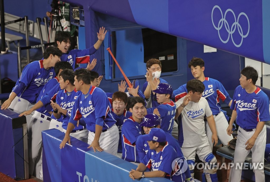 -올림픽- 한국 야구, 미국에 2-4 역전패…1일 도미니카共과 격돌(종합)