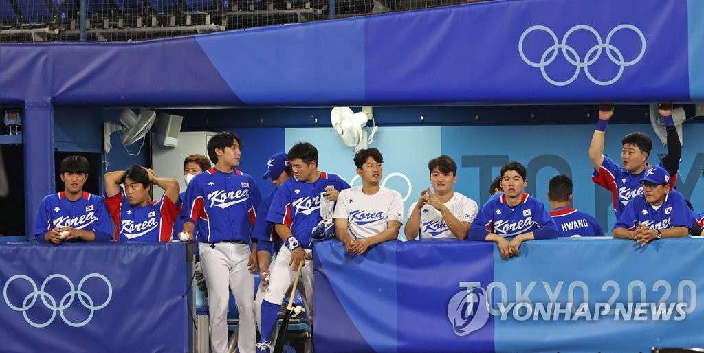 -올림픽- 펜싱 사브르 여자 단체 동메달…축구는 멕시코에 참패 탈락(종합)