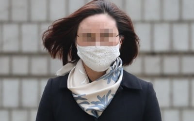 [속보] 검찰, 정경심 2심도 징역 7년 구형
