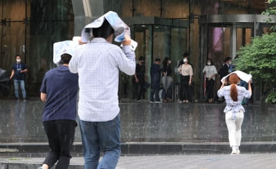 본격 여름 장마 시작…'호우 대비' 중대본 1단계 가동