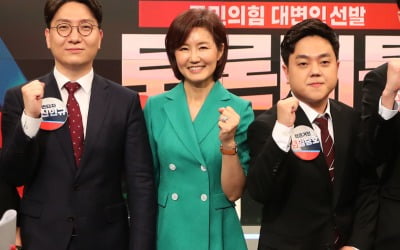 김연주, 임백천 확진에 '나는 국대다' 결승 화상 참여