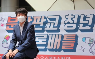 이준석, 尹 장모 실형에 "한국에 연좌 없어…입당 문제 없다"