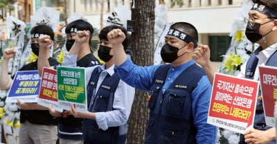 '졸속 매각 반대' 대우건설 노조, 총파업 결정…찬성률 95.9%