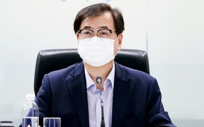 서훈 "정부기관, 사이버 위협 대응해 대비체계 점검하라"